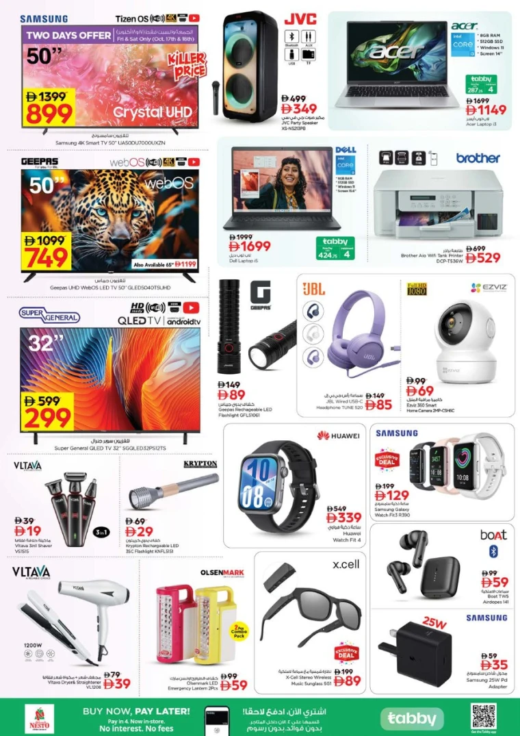 nesto-promotions-nadd-al-hamar-october-17-2025-32