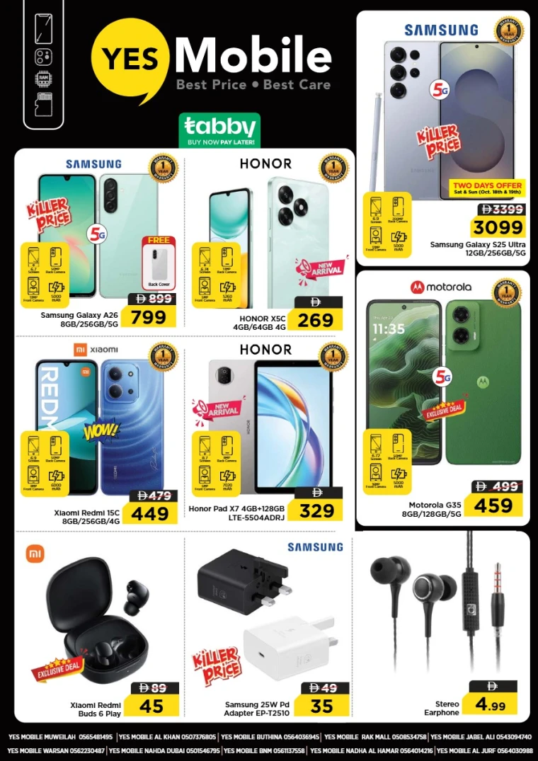 nesto-promotions-nadd-al-hamar-october-17-2025-33