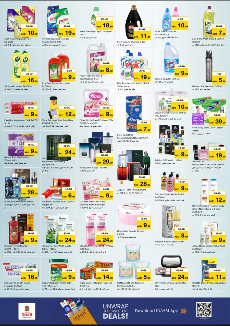 nesto-offers-mishref-october-16-2025-16