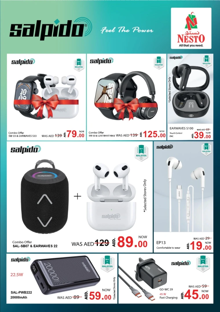 nesto-promotions-all-branches-october-17-2025-4