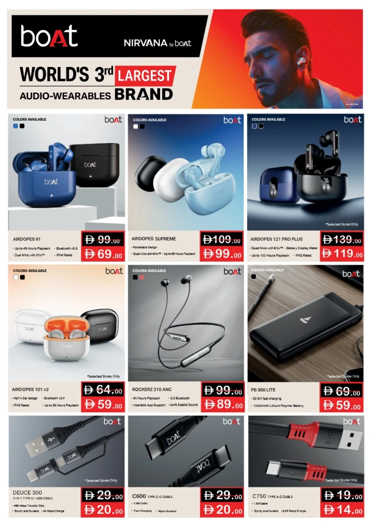nesto-promotions-all-branches-october-17-2025-7