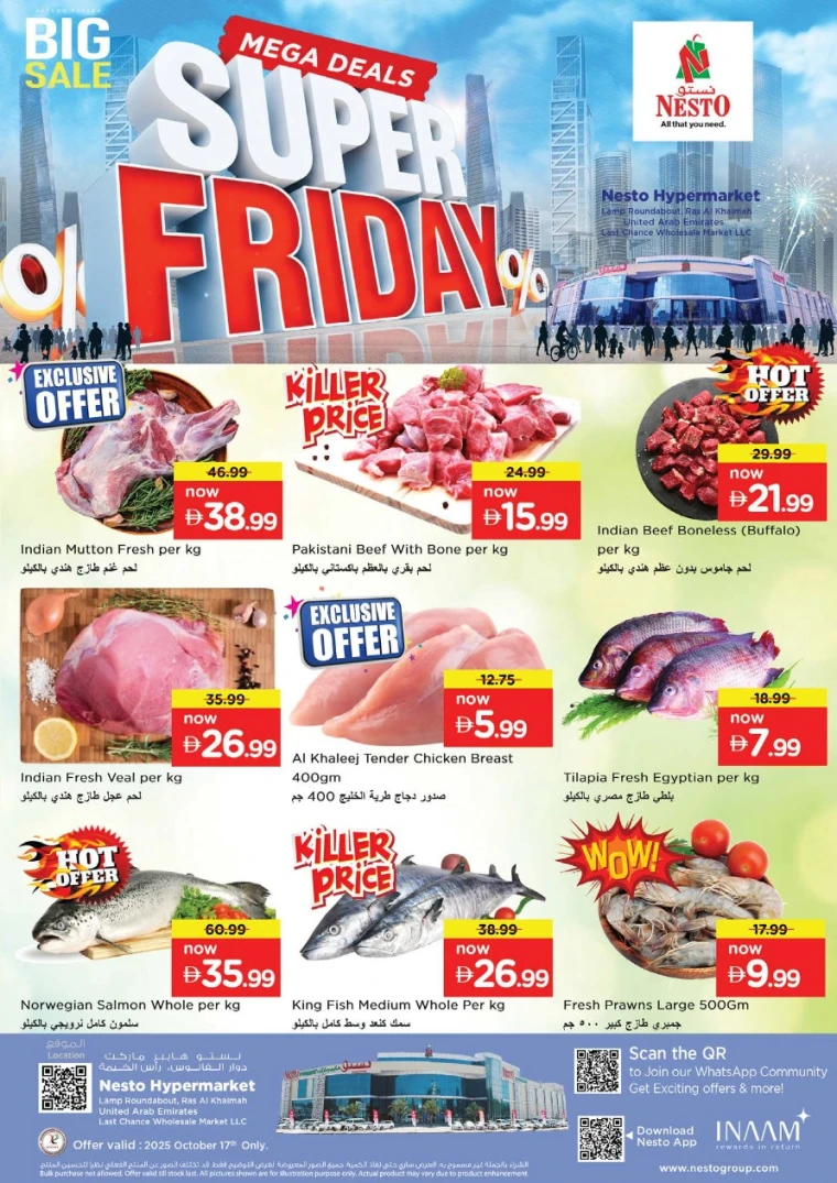 nesto-discounts-all-branches-october-17-2025-0