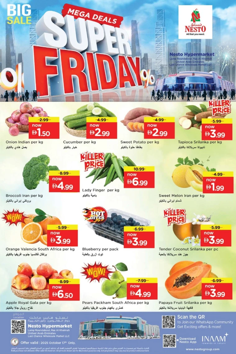 nesto-discounts-all-branches-october-17-2025-1