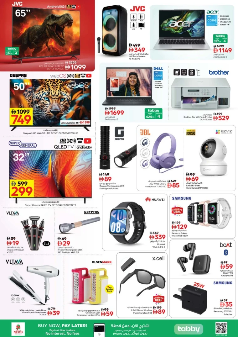 nesto-discounts-all-branches-october-17-2025-10
