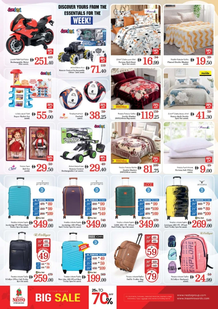 nesto-discounts-all-branches-october-17-2025-13
