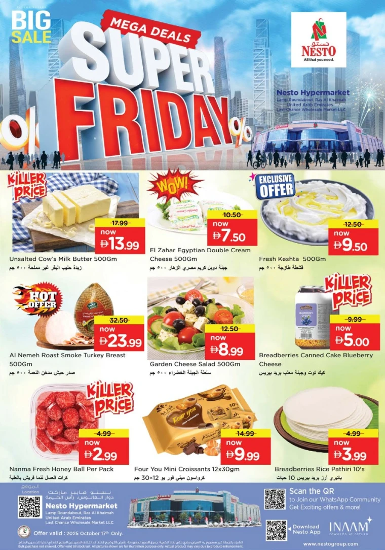 nesto-discounts-all-branches-october-17-2025-2
