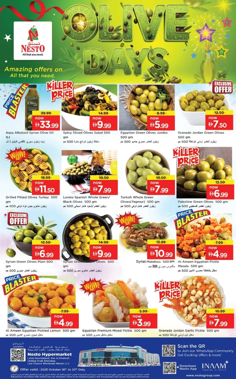 nesto-discounts-all-branches-october-17-2025-3