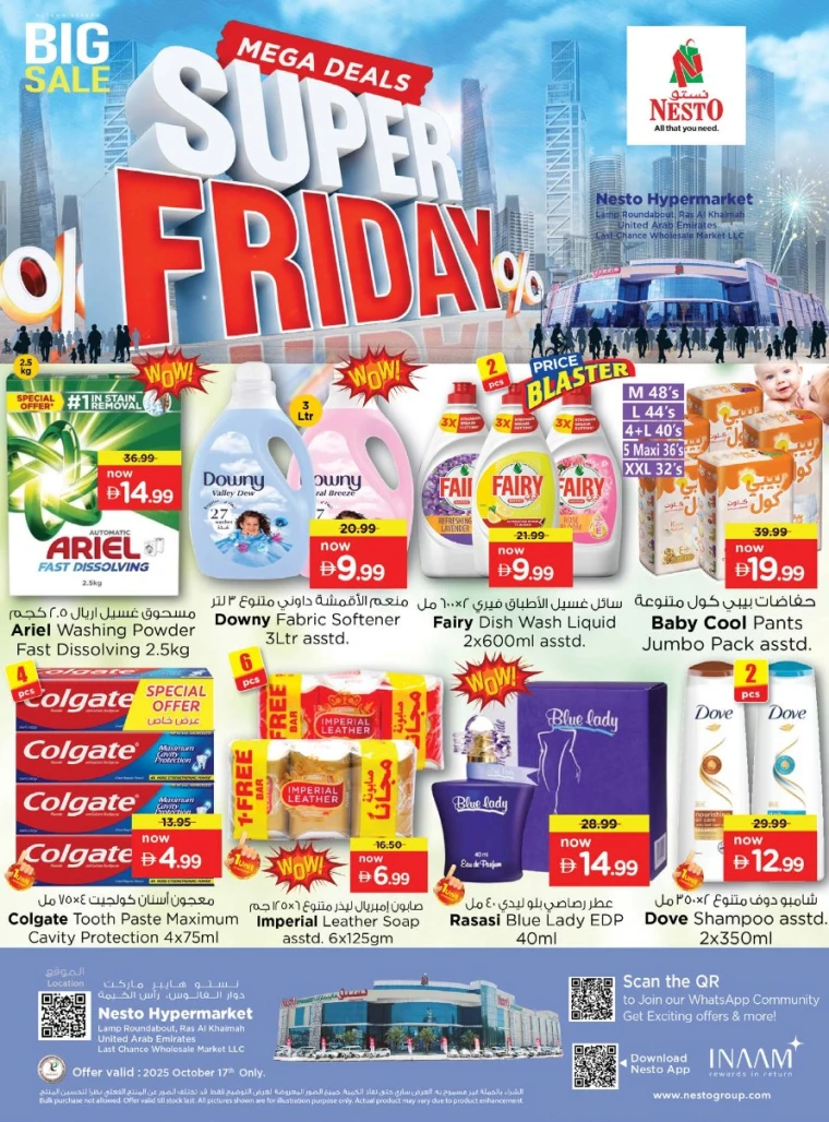 nesto-discounts-all-branches-october-17-2025-6