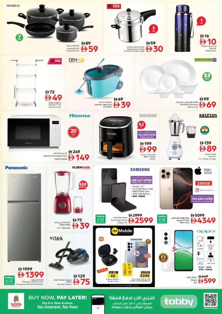 nesto-discounts-all-branches-october-17-2025-8