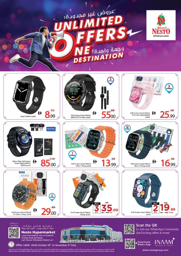 nesto-discounts-all-branches-october-17-2025-9