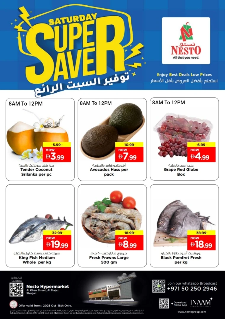 nesto-promotions-al-majaz-october-18-2025-0