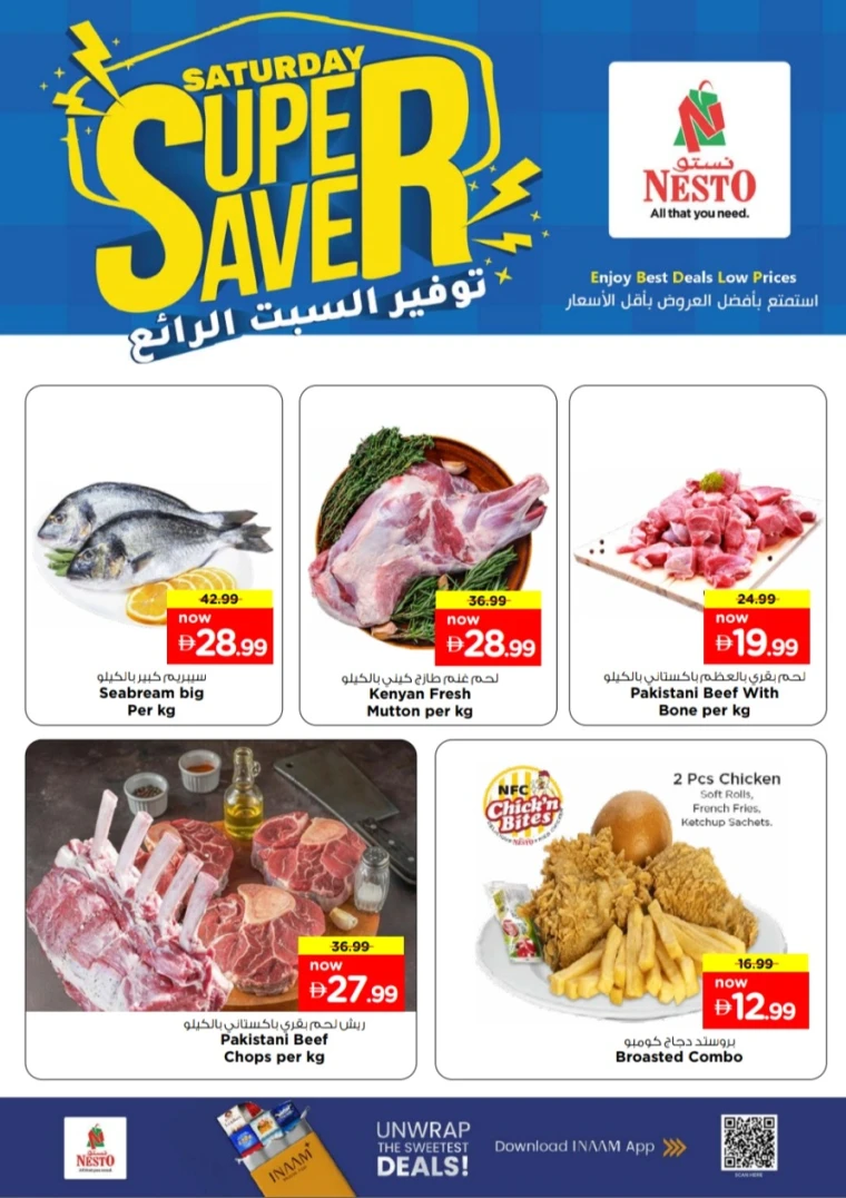 nesto-promotions-al-majaz-october-18-2025-1