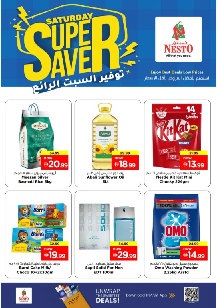 nesto-promotions-al-majaz-october-18-2025-3