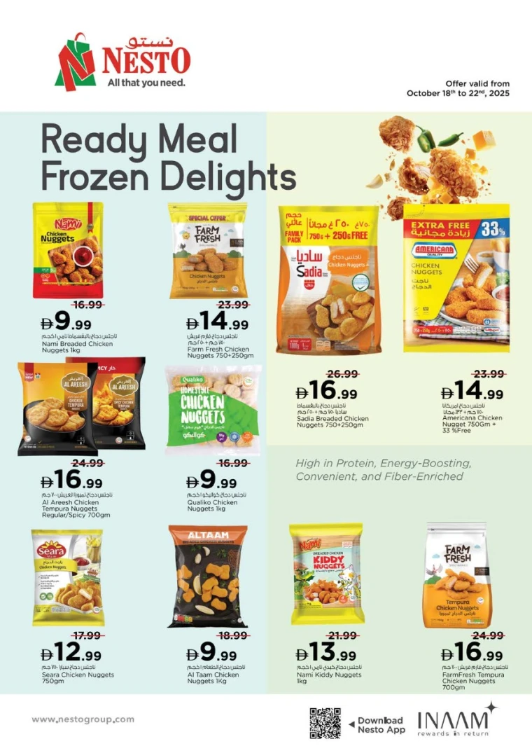 nesto-offers-all-branches-october-18-2025-10