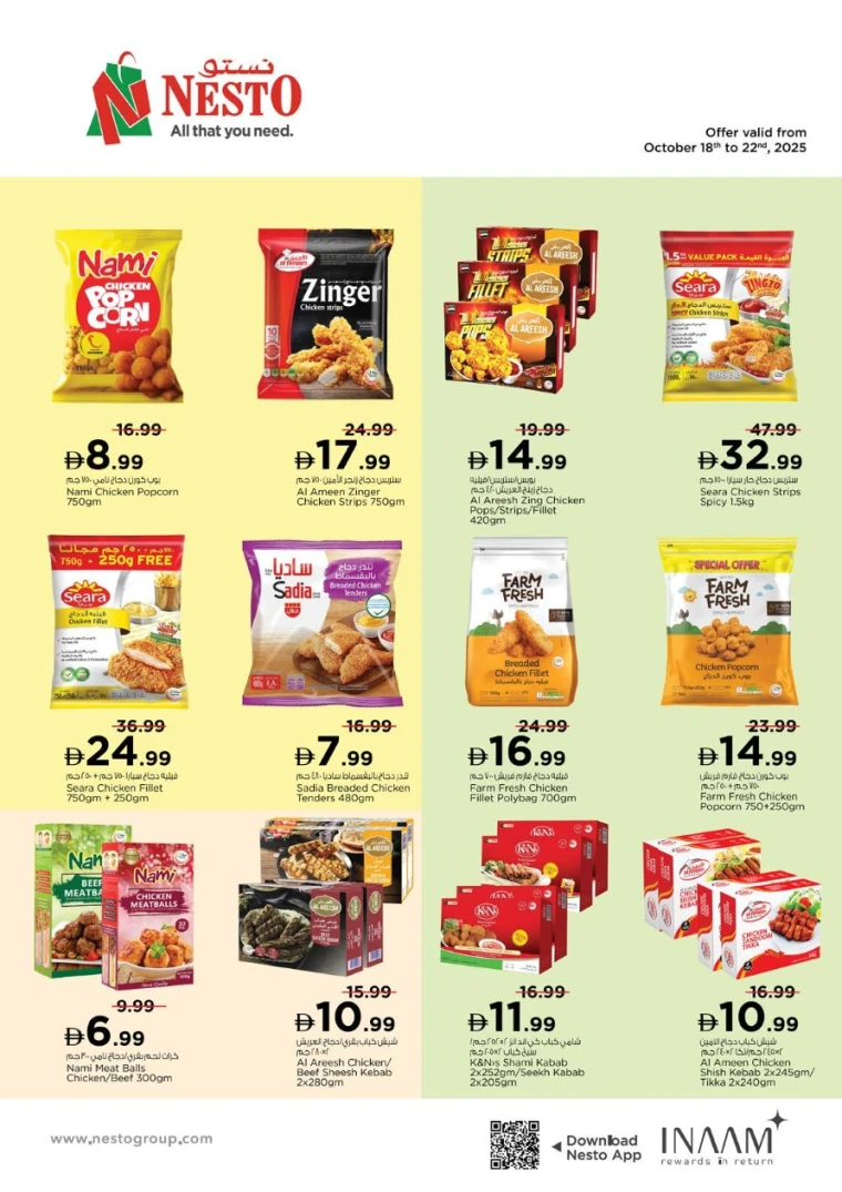 nesto-offers-all-branches-october-18-2025-11