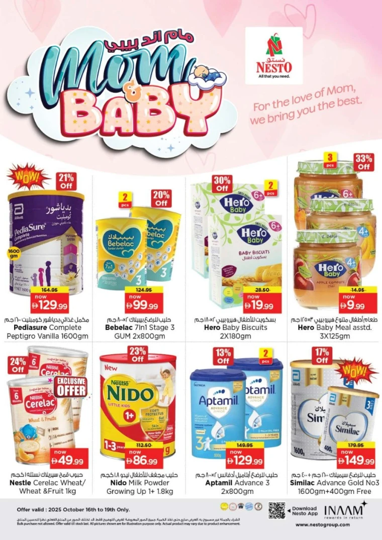 nesto-offers-all-branches-october-18-2025-15