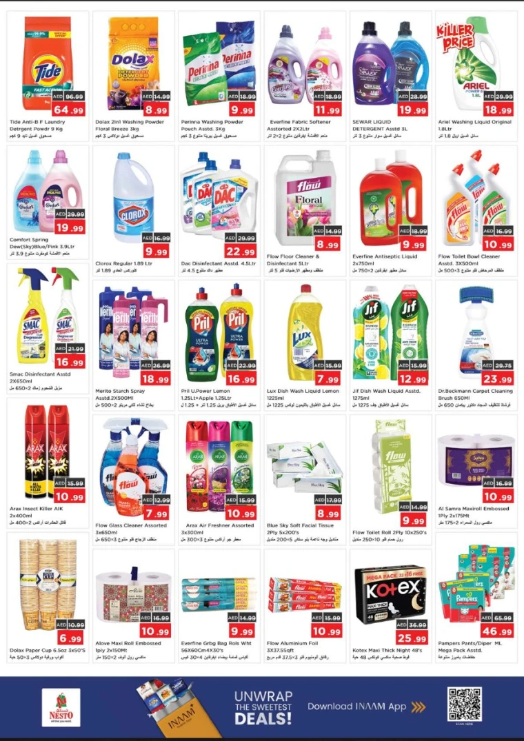 nesto-offers-all-branches-october-18-2025-29