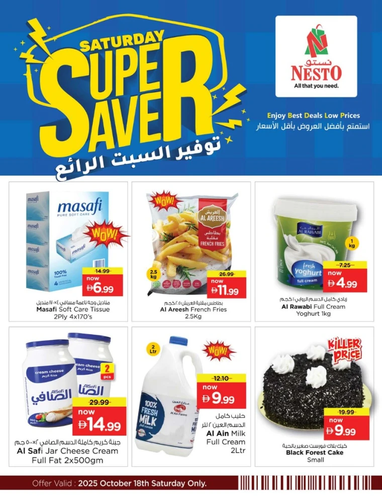 nesto-offers-all-branches-october-18-2025-5