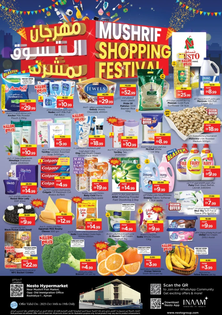 nesto-promotions-mishref-october-18-2025-0