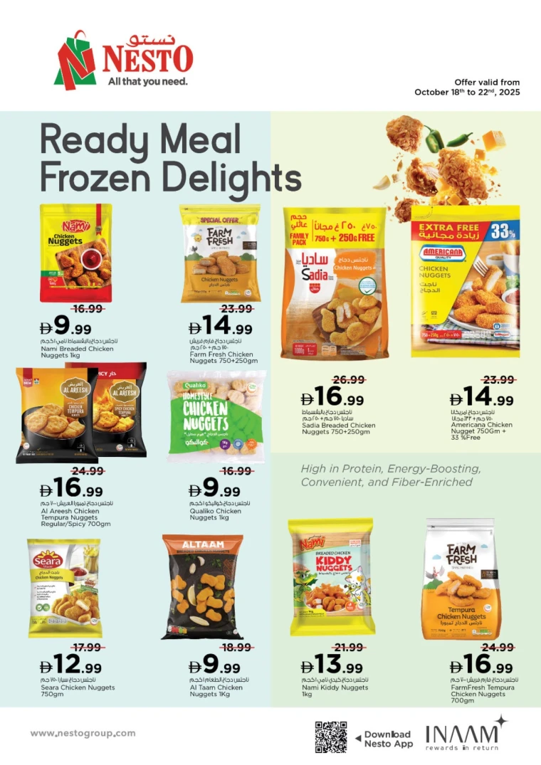 nesto-promotions-mishref-october-18-2025-10
