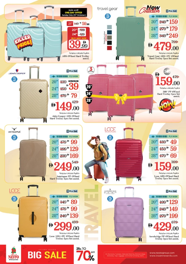 nesto-promotions-mishref-october-18-2025-32