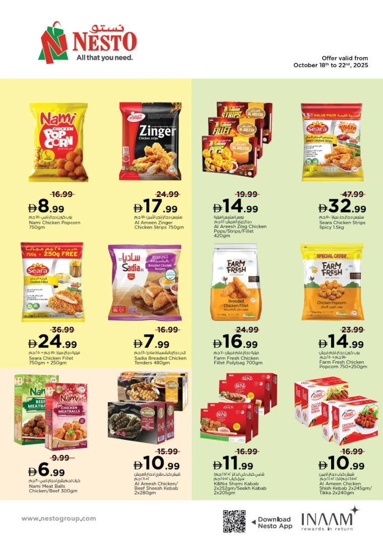 nesto-promotions-mishref-october-18-2025-9