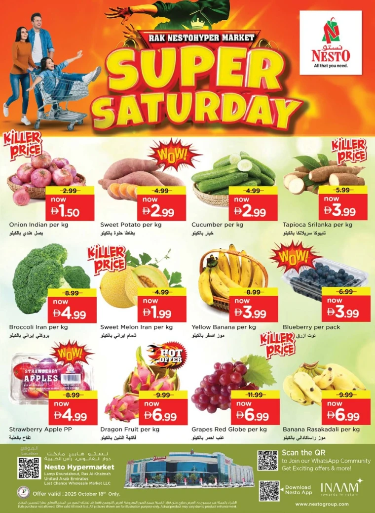 nesto-discounts-all-branches-october-18-2025-1