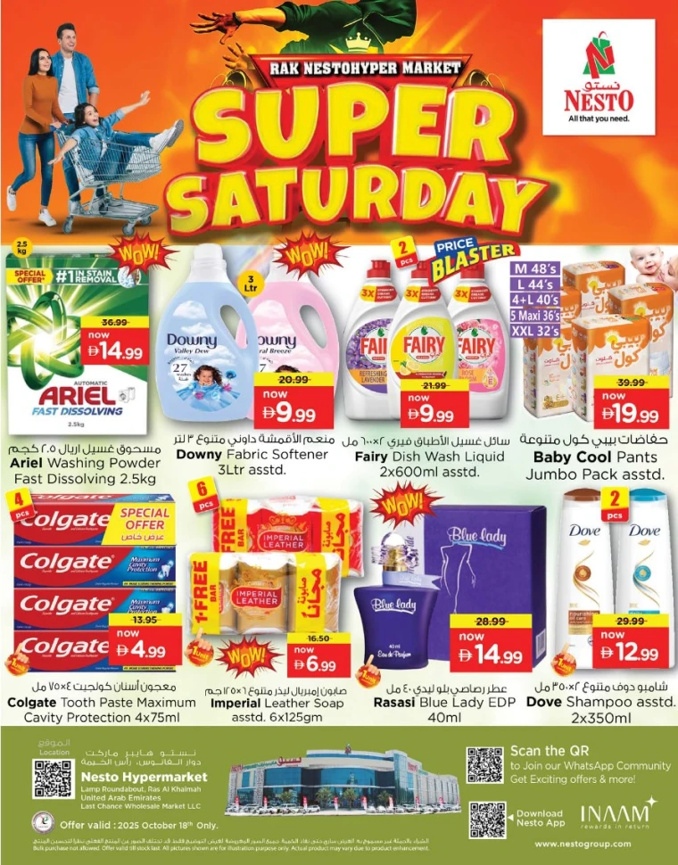 nesto-discounts-all-branches-october-18-2025-7