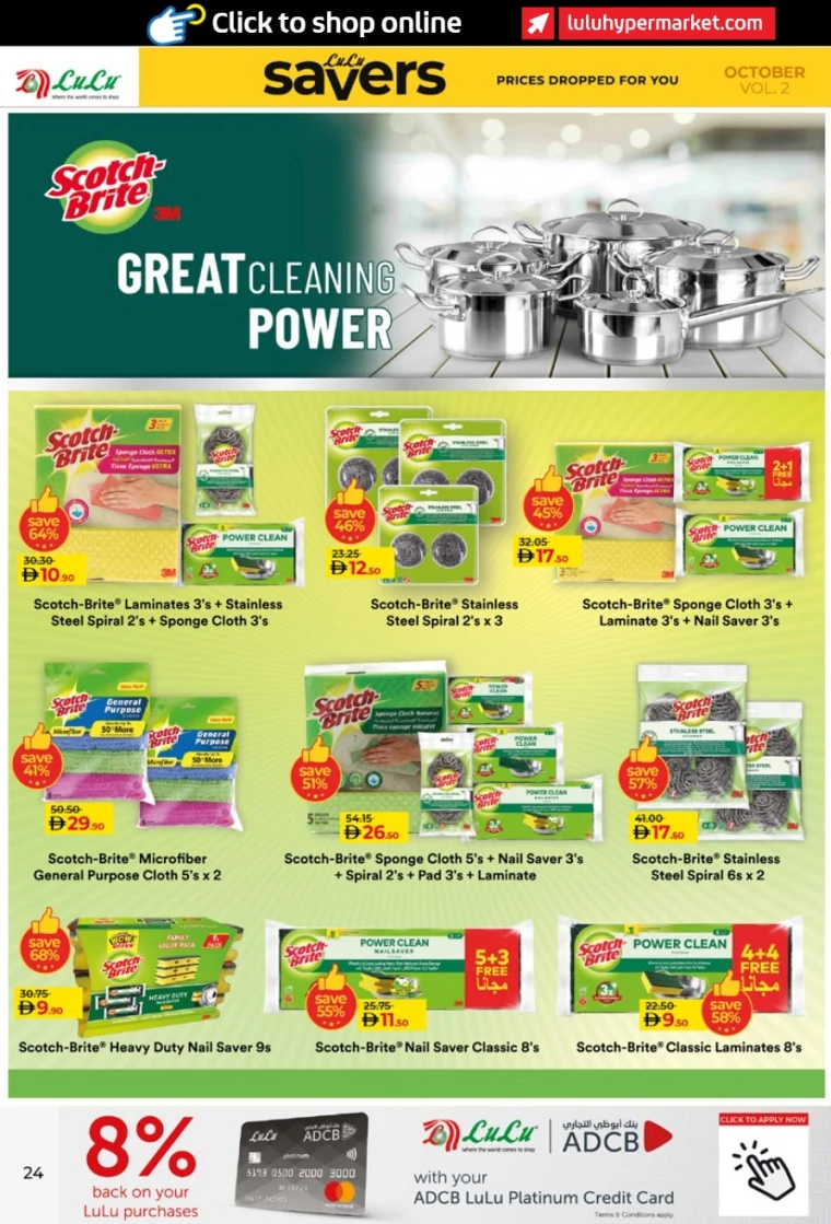 lulu-promotions-all-branches-october-17-2025-23