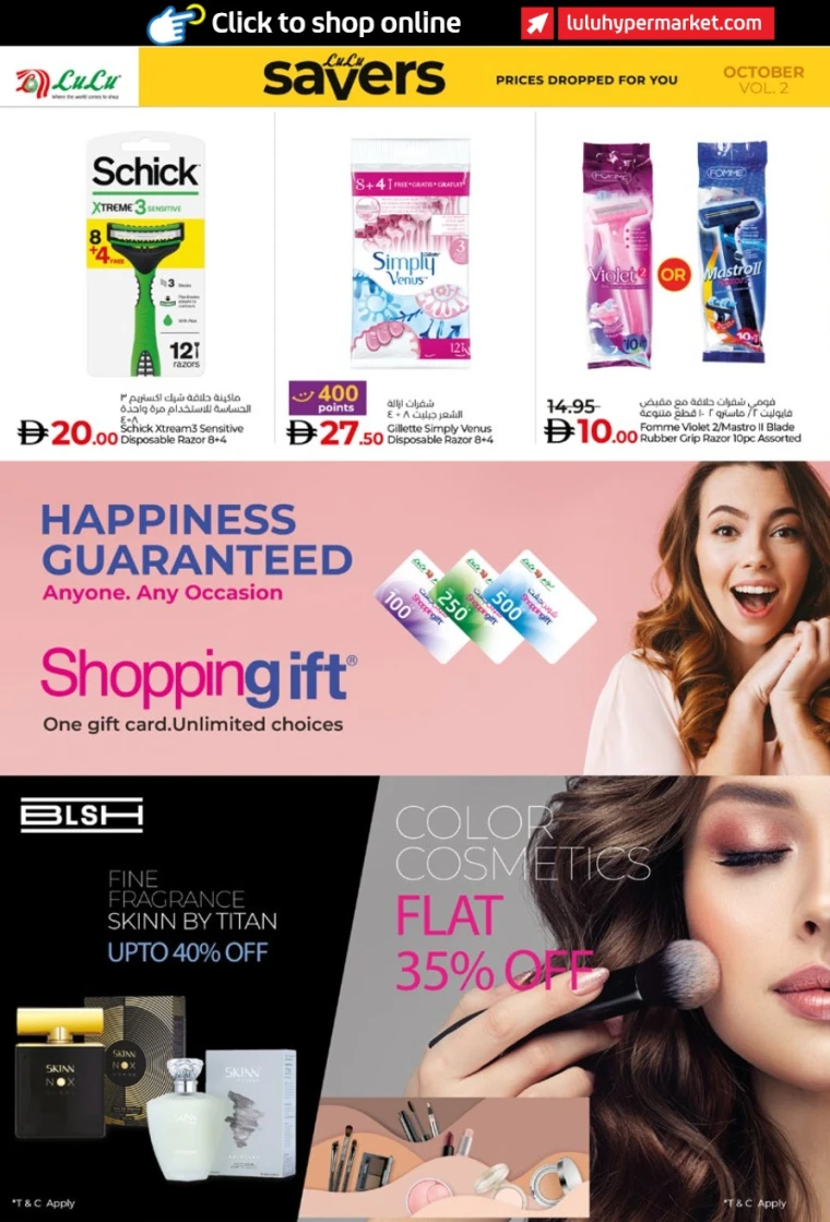 lulu-promotions-all-branches-october-17-2025-27