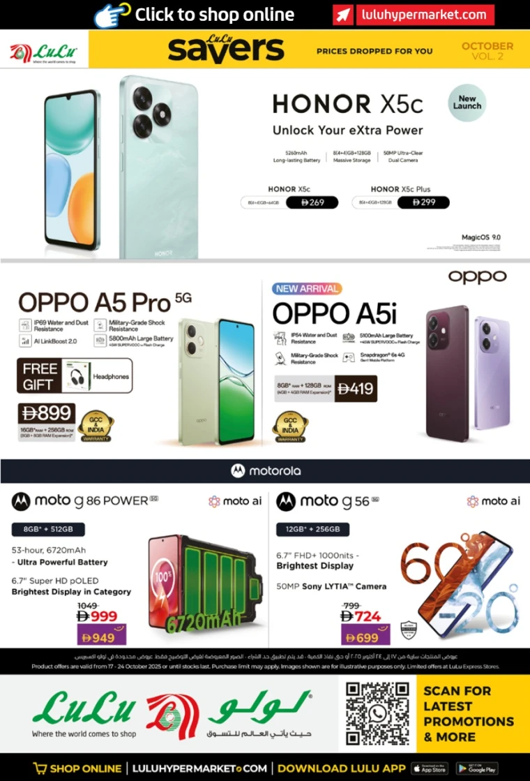 lulu-promotions-all-branches-october-17-2025-41