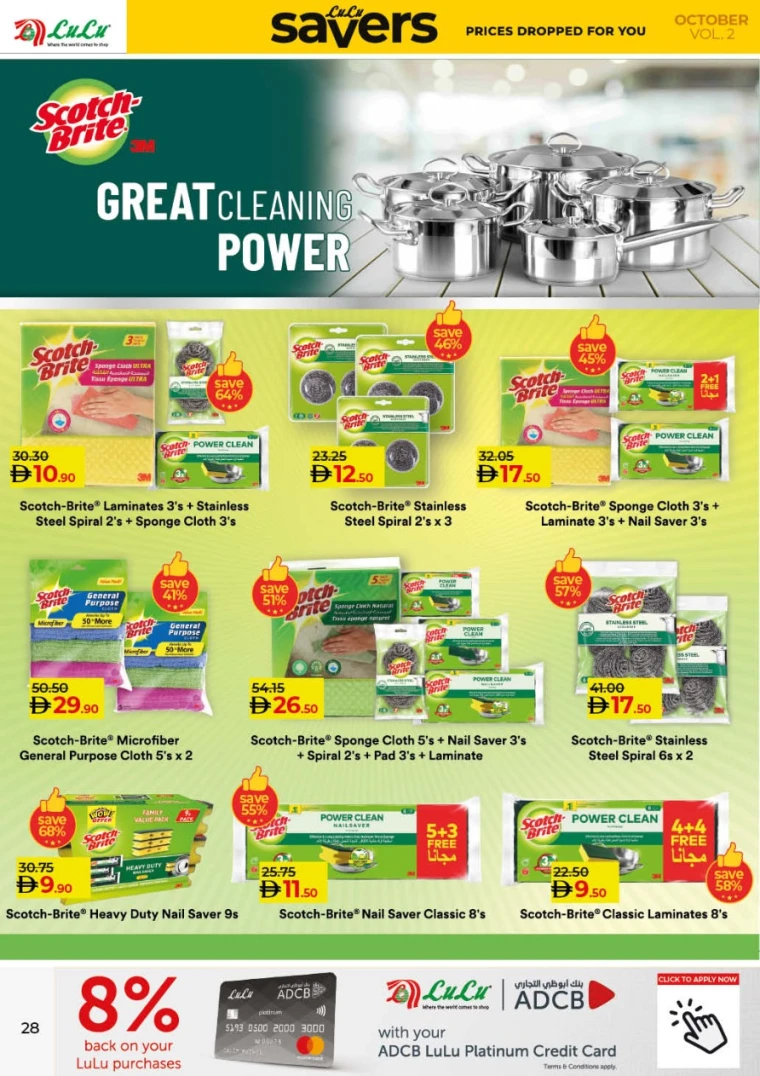 lulu-promotions-all-branches-october-17-2025-24-27