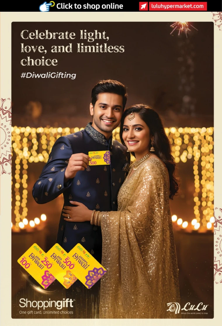 lulu-promotions-all-branches-october-16-2025-6