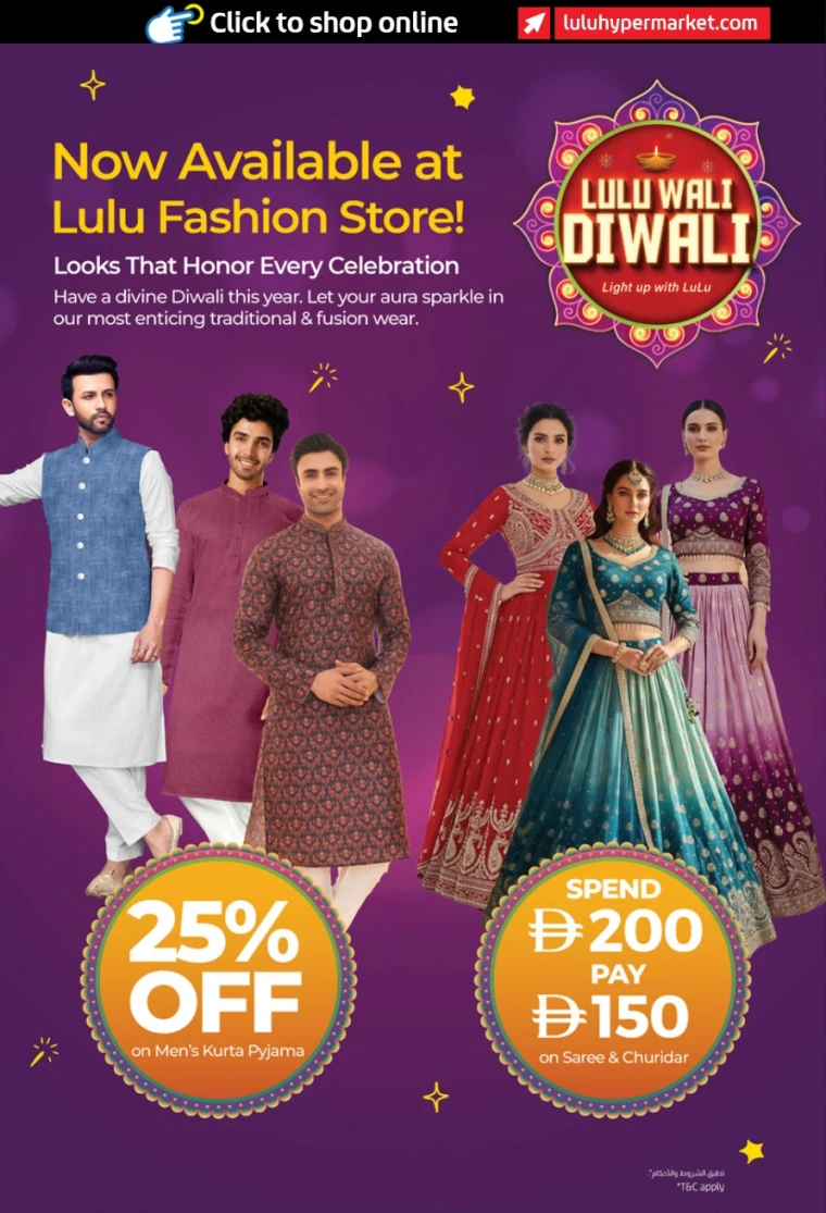 lulu-promotions-all-branches-october-16-2025-9