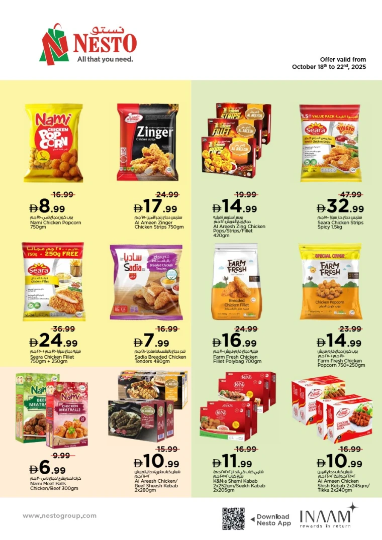 nesto-offers-all-branches-october-18-2025-22-1