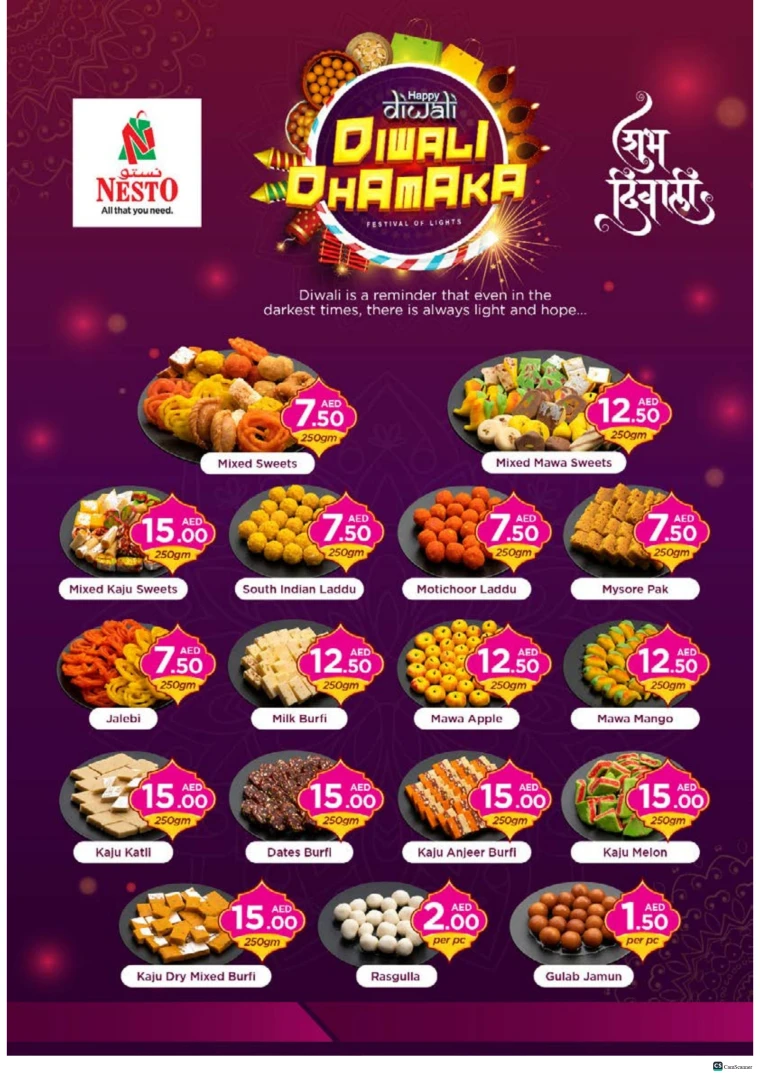 nesto-promotions-alsatwa-october-20-2025-10