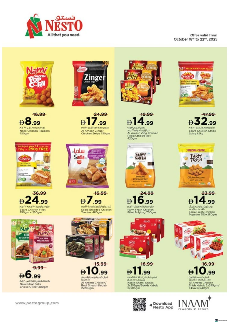 nesto-promotions-alsatwa-october-20-2025-13