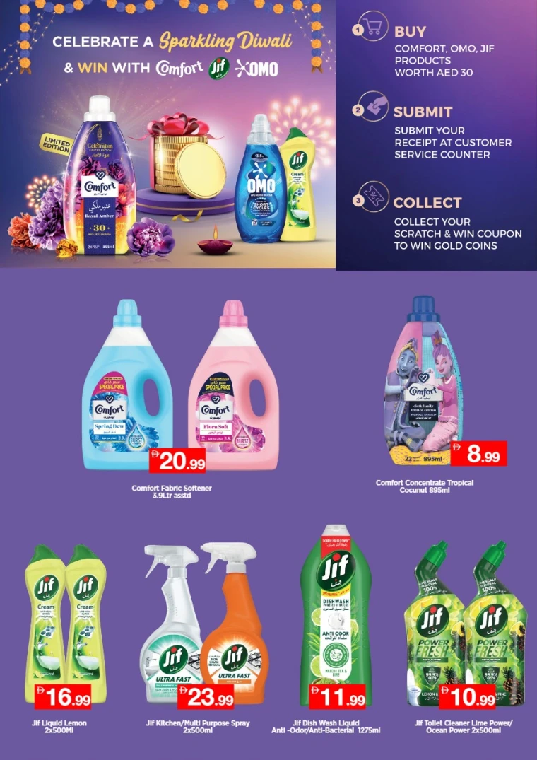 nesto-offers-all-branches-october-20-2025-5