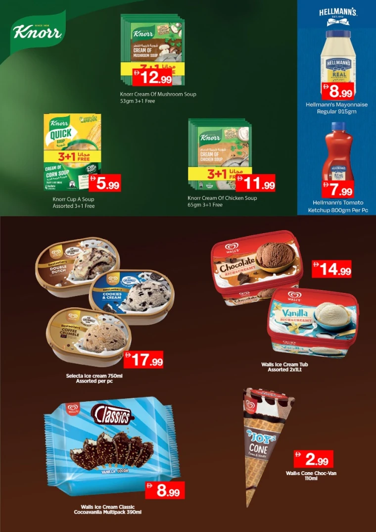 nesto-offers-all-branches-october-20-2025-7