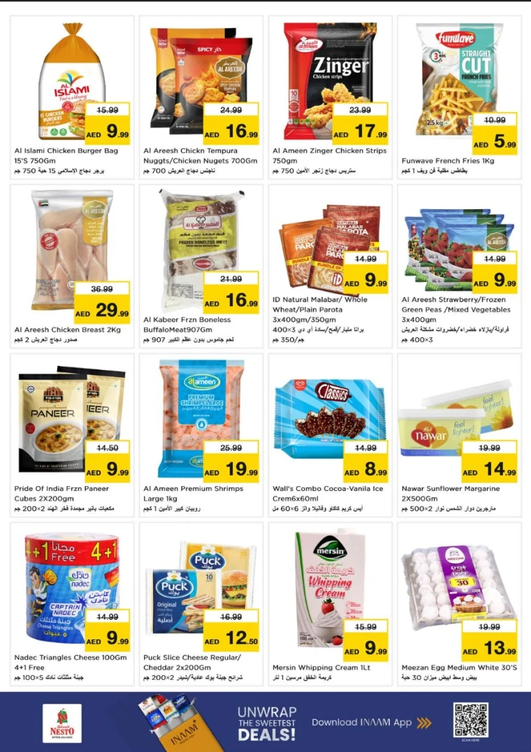 nesto-discounts-al-majaz-october-20-2025-5