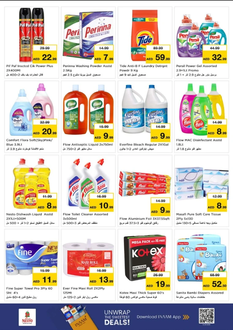 nesto-discounts-al-majaz-october-20-2025-8