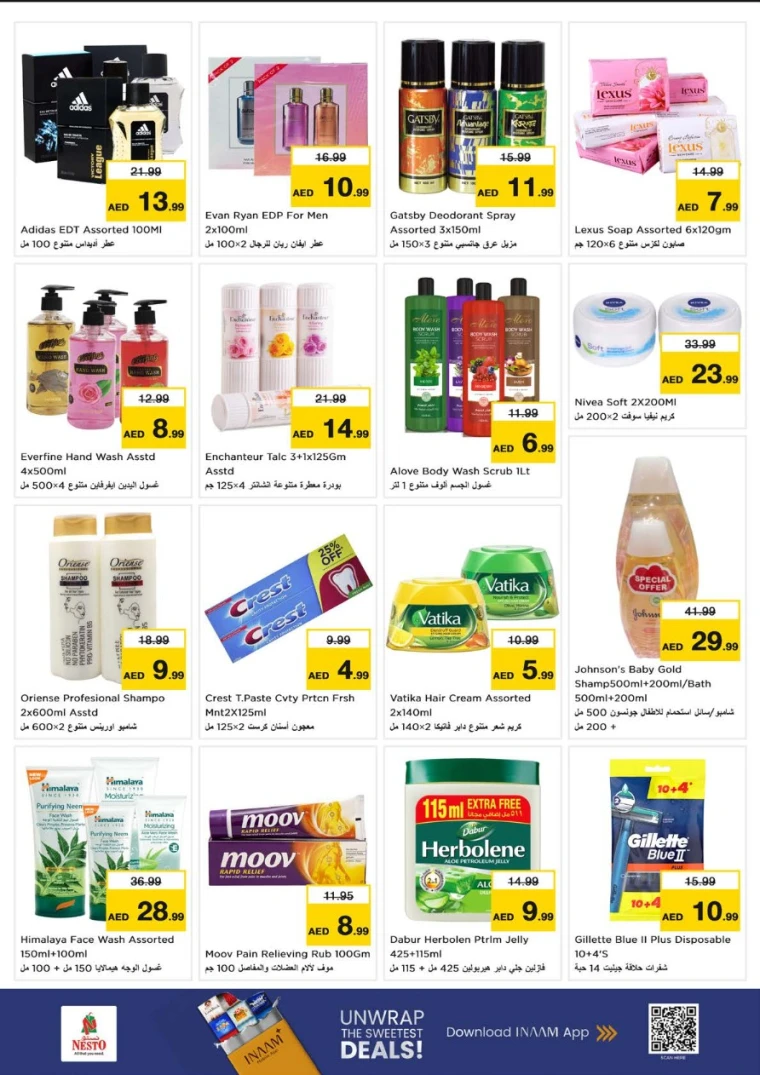 nesto-discounts-al-majaz-october-20-2025-9