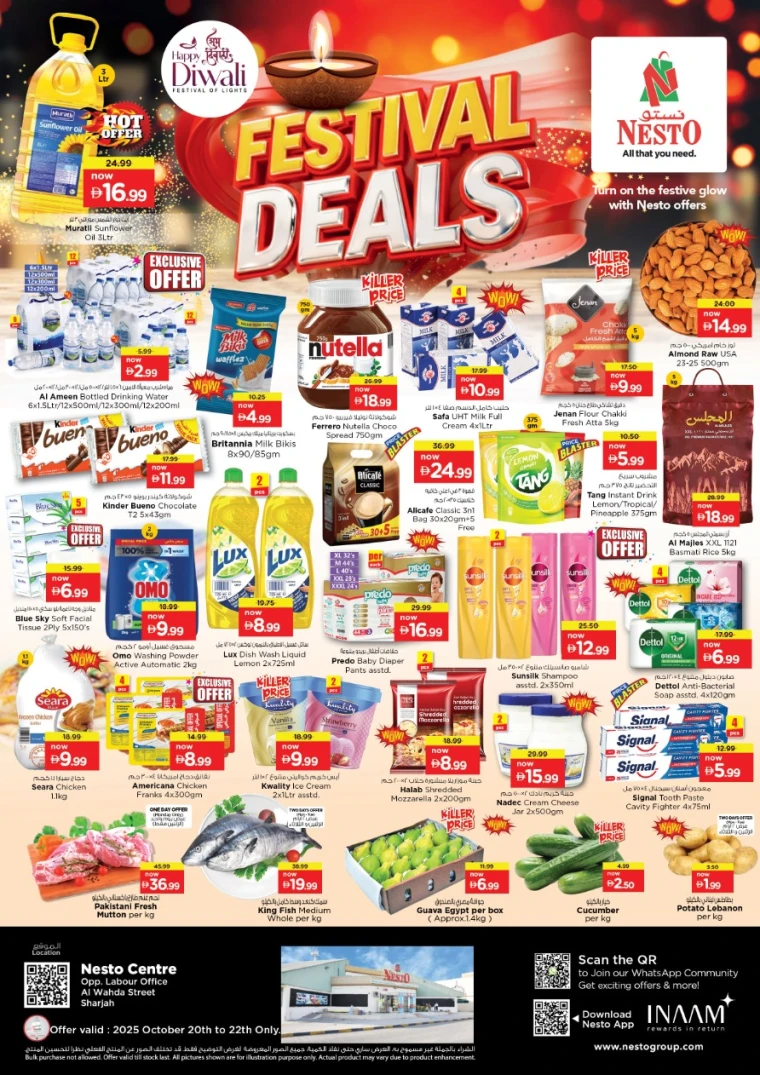 nesto-promotions-al-wahda-october-20-2025-0