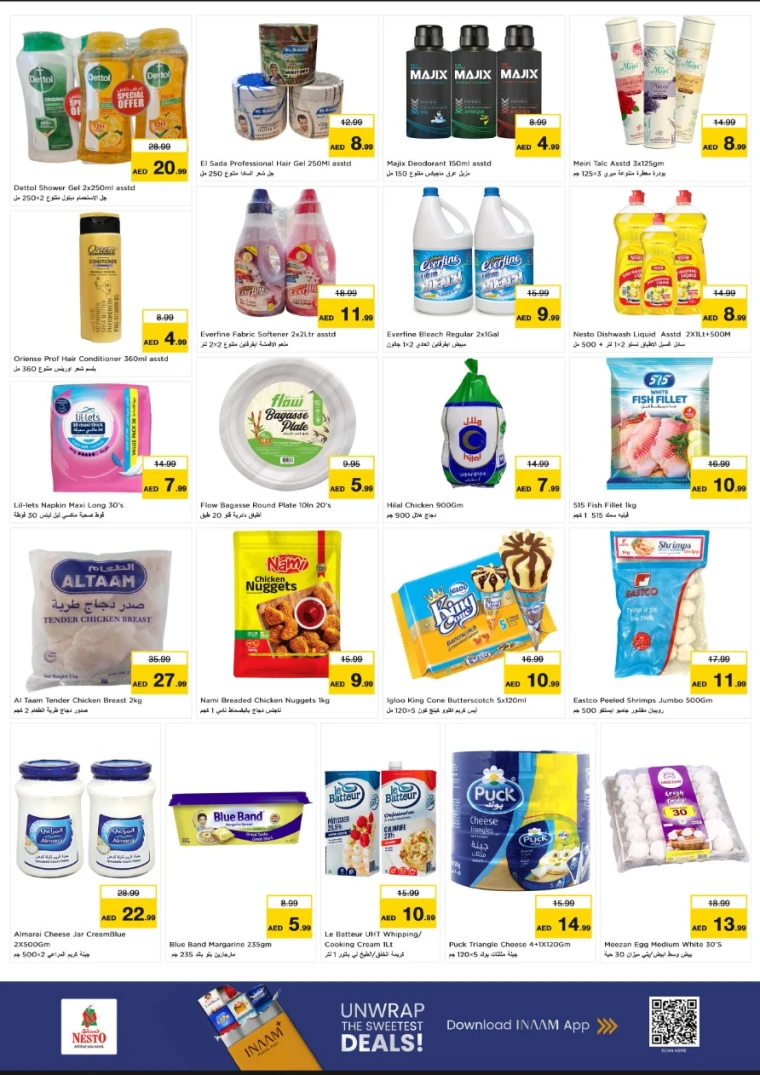 nesto-promotions-al-wahda-october-20-2025-3