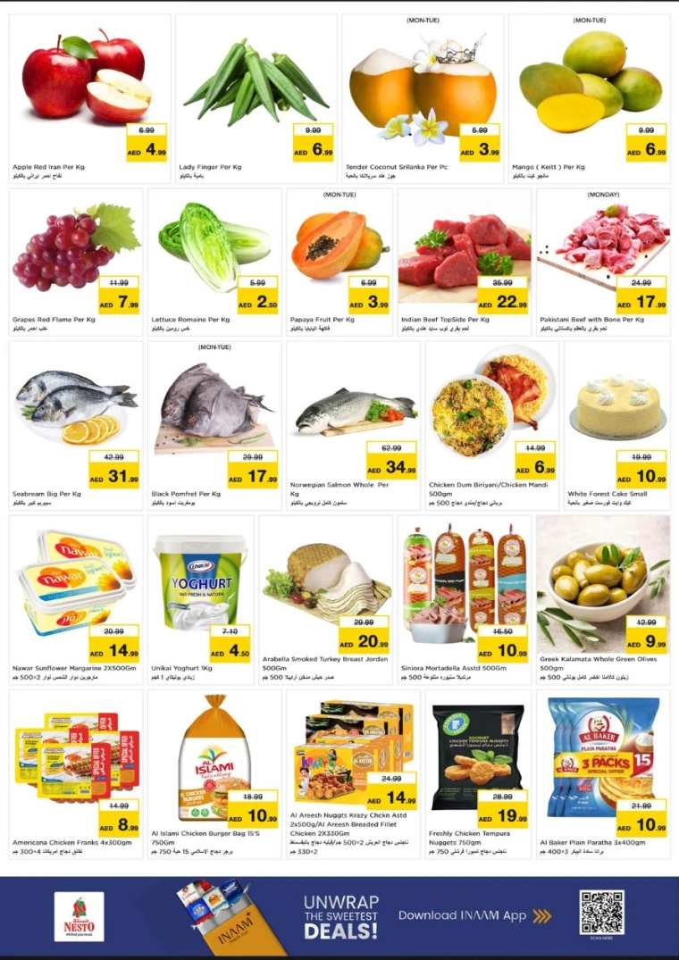 nesto-promotions-nadd-al-hamar-october-20-2025-1