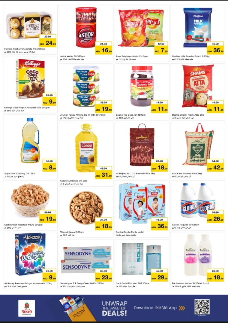 nesto-promotions-nadd-al-hamar-october-20-2025-2