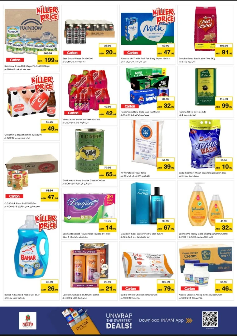 nesto-promotions-nadd-al-hamar-october-20-2025-3