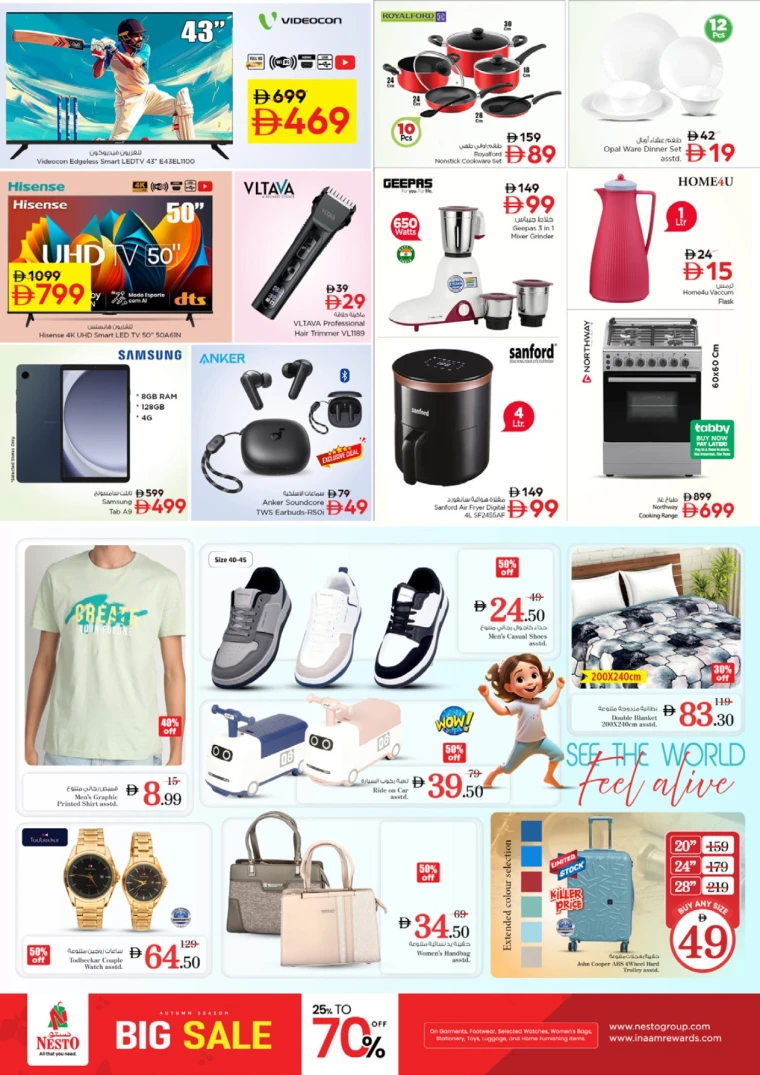 nesto-promotions-mishref-october-20-2025-10