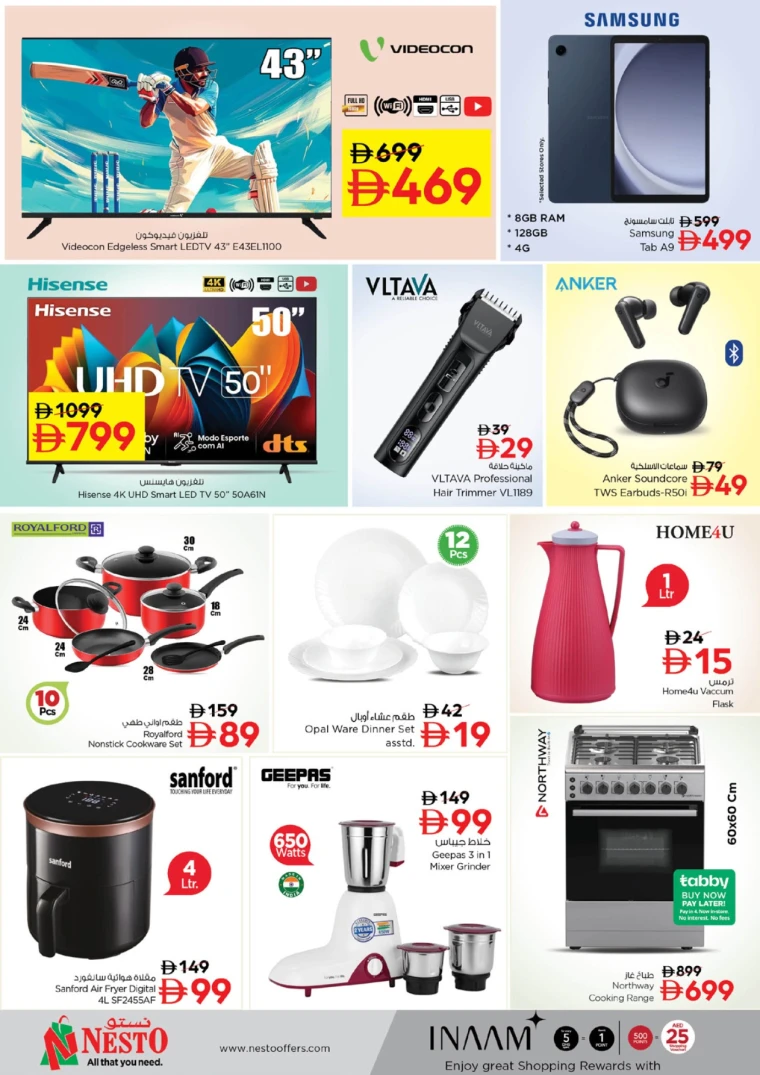 nesto-promotions-mishref-october-20-2025-11