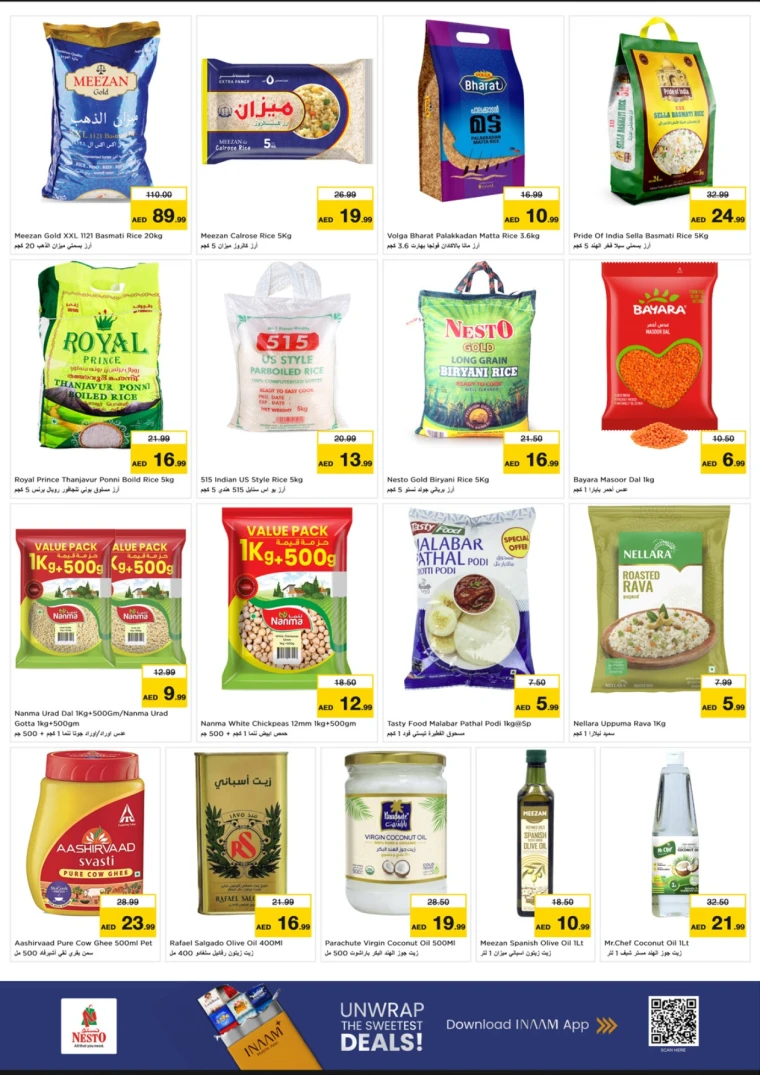 nesto-promotions-mishref-october-20-2025-6